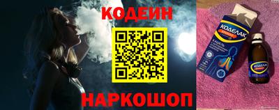 PSILOCYBIN Кумертау