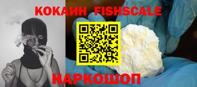 PSILOCYBIN Кумертау