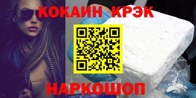 ALPHA PVP Кунгур