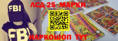 ALPHA PVP Кунгур