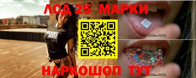 бутират Кулебаки