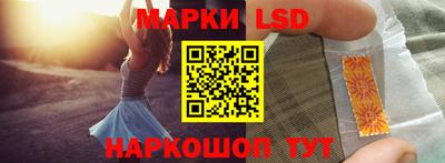 бутират Кулебаки