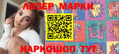 ALPHA PVP Кунгур