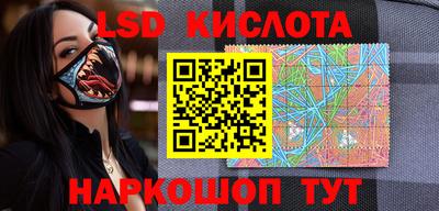 ALPHA PVP Кунгур