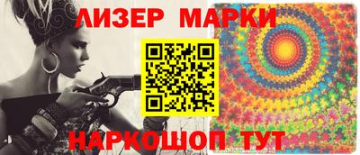 ALPHA PVP Кунгур