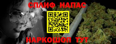 PSILOCYBIN Кумертау