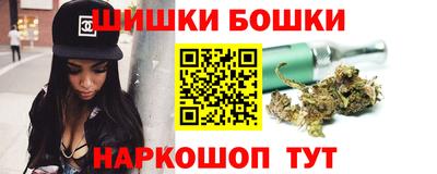 бутират Кулебаки