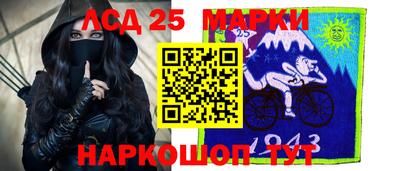 ALPHA PVP Кунгур