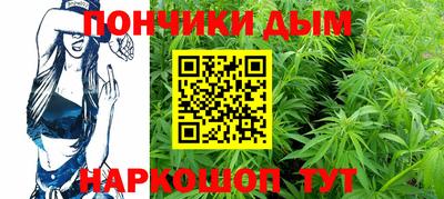ALPHA PVP Кунгур