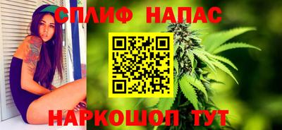 ALPHA PVP Кунгур