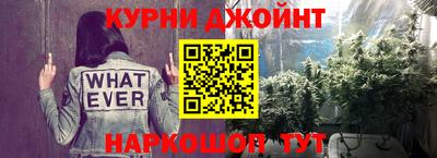 PSILOCYBIN Кумертау