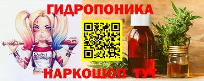 PSILOCYBIN Кумертау