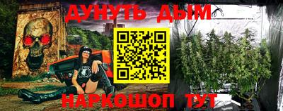 ALPHA PVP Кунгур