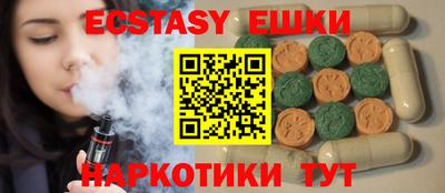 PSILOCYBIN Кумертау