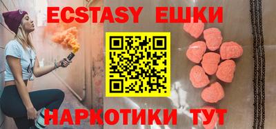PSILOCYBIN Кумертау