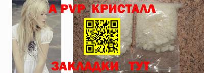 PSILOCYBIN Кумертау