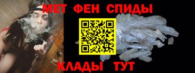 PSILOCYBIN Кумертау