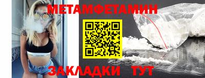 PSILOCYBIN Кумертау