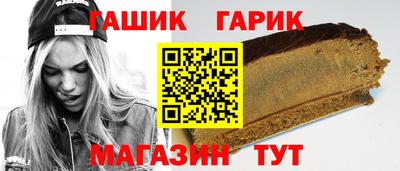PSILOCYBIN Кумертау