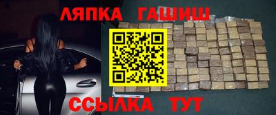 PSILOCYBIN Кумертау