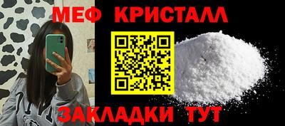ALPHA PVP Кунгур