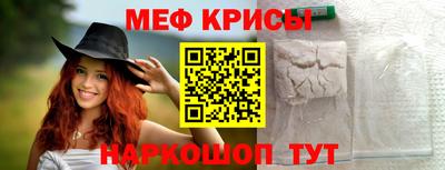 бутират Кулебаки