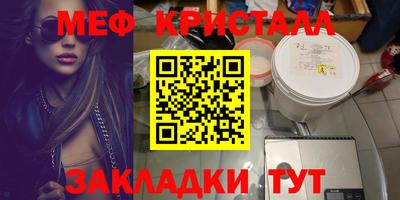 ALPHA PVP Кунгур