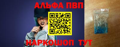 PSILOCYBIN Кумертау